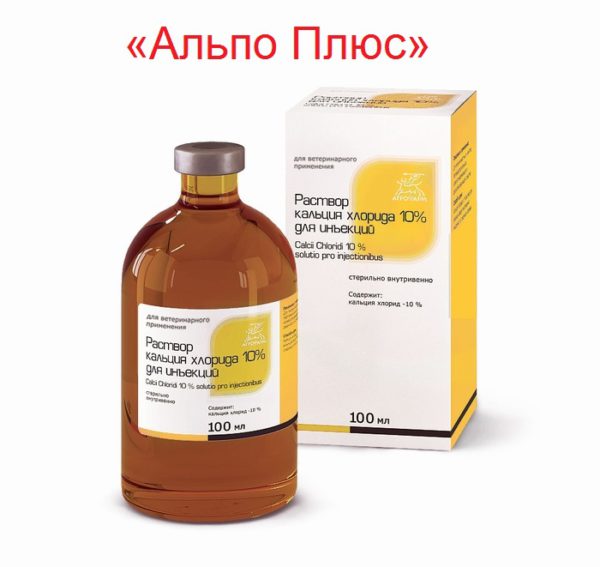 ТАДАЛАФИЛ-АЛИУМ — инструкция по применению, дозы, побочные действия.