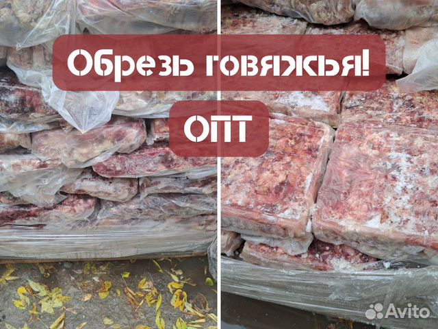 Виагра инструкция по применению, цена, где купить.