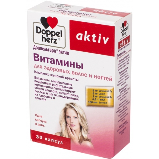 Вредна ли Виагра для здоровья Побочные эффекты препарата