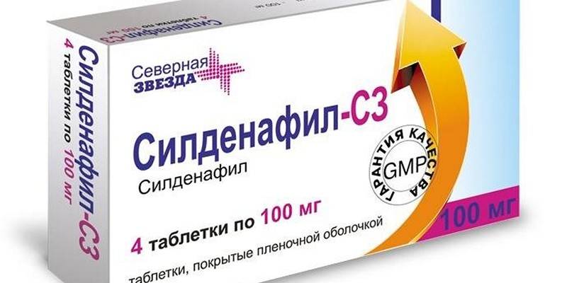Таблетки для потенции мужчин с алкоголем совместимые