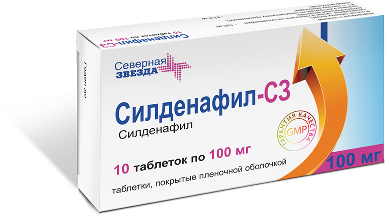 СИЛДЕНАФИЛ инструкция, отзывы, аналоги, цена в аптеках