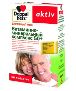 Виагра таблетки для мужчин цена в аптеке спб — купить по.