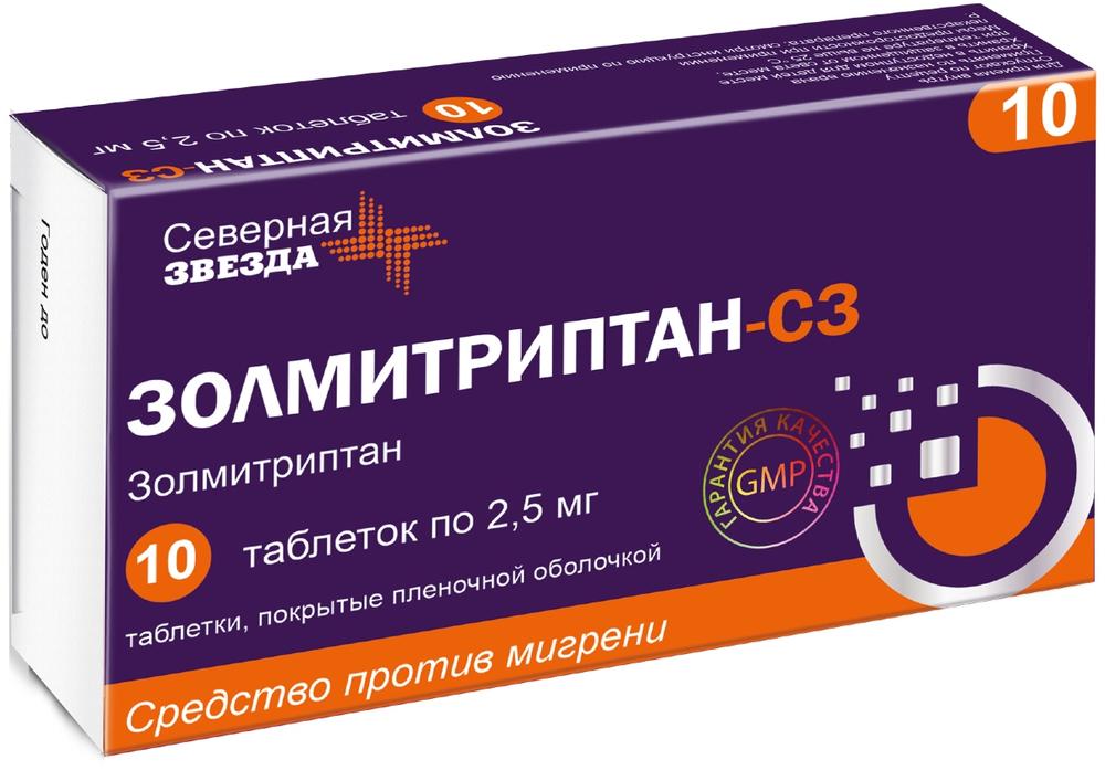 Таблетки Дапоксетин отзывы мужчин, цена, инструкция по применению.