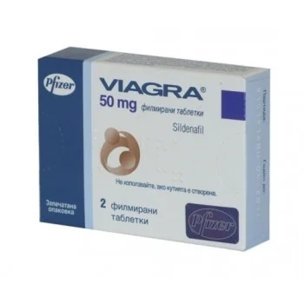 Виагра Viagra? Силденафил Sildenafil основни.