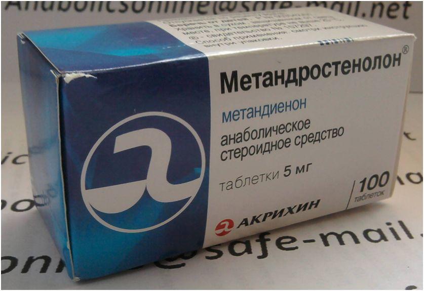 Лучшие заменители Виагры российские, белорусские, украинские, отзывы