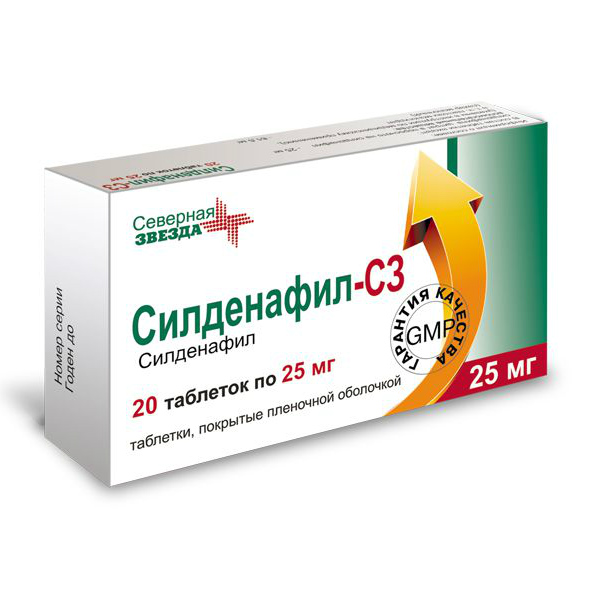 Купить силденафил, Саратов, Ленинский район. Цена на.