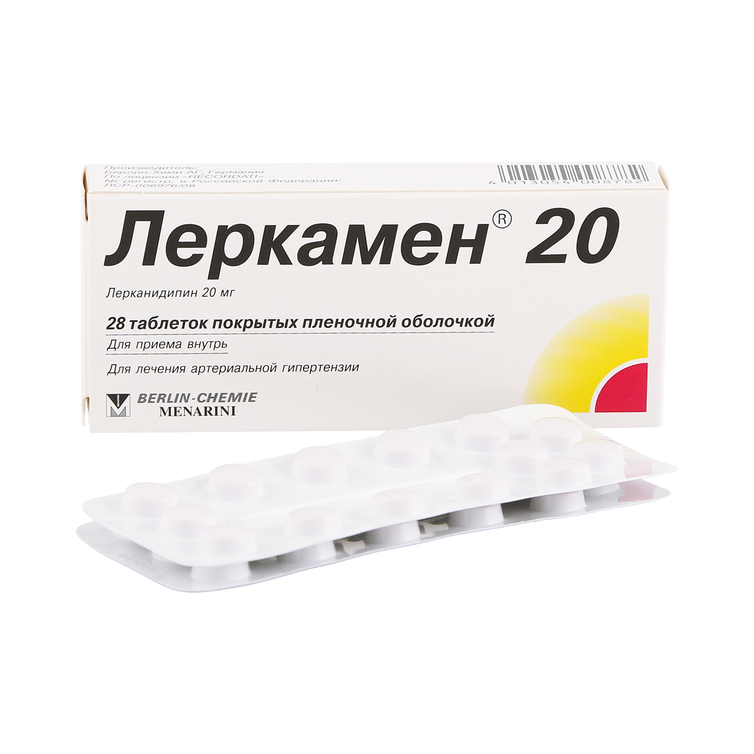 Варденафил купить в Москве с доставкой, цены СуперАптека