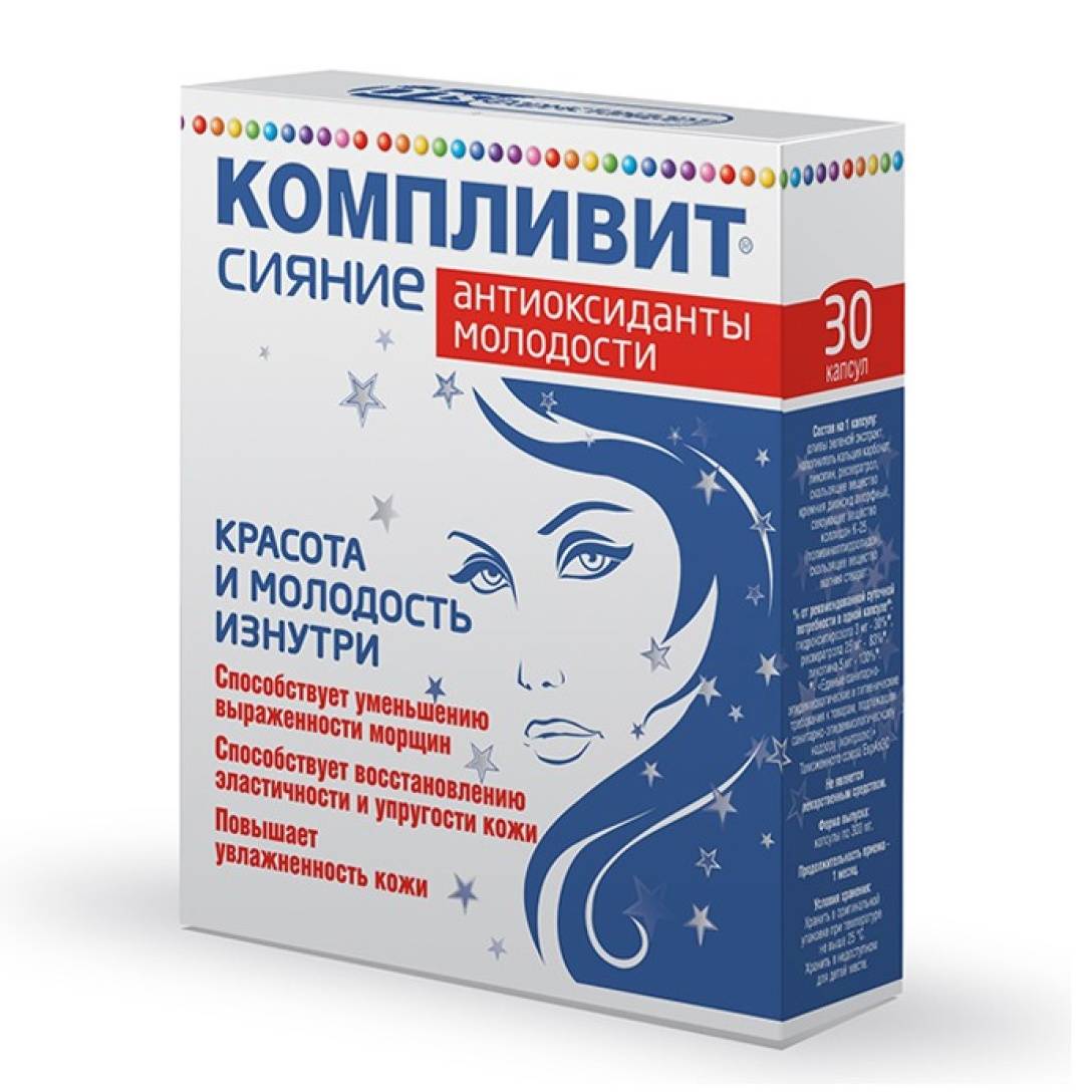 Топ-40 препаратов для повышения потенции у мужчин