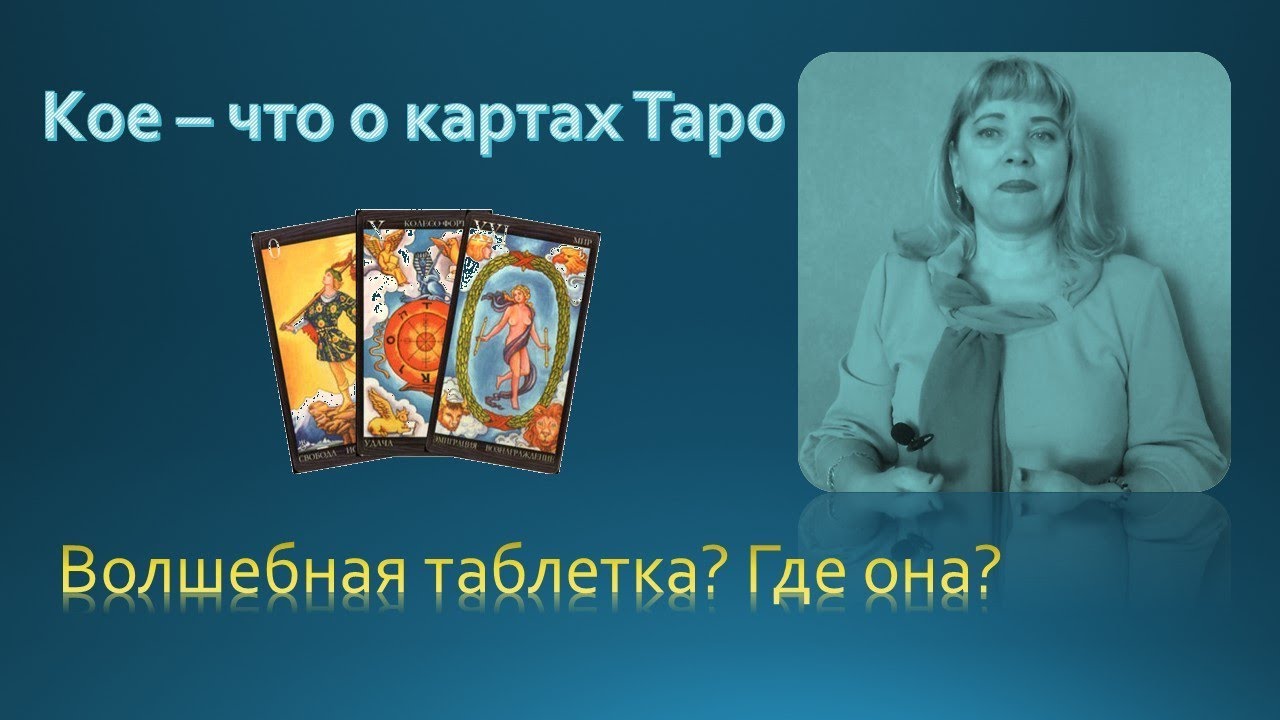 Купить виагру без рецепта?