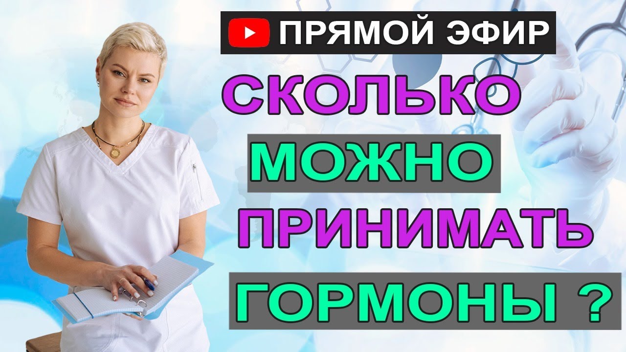 Тадалафил и алкоголь совместимость - Wine & Water