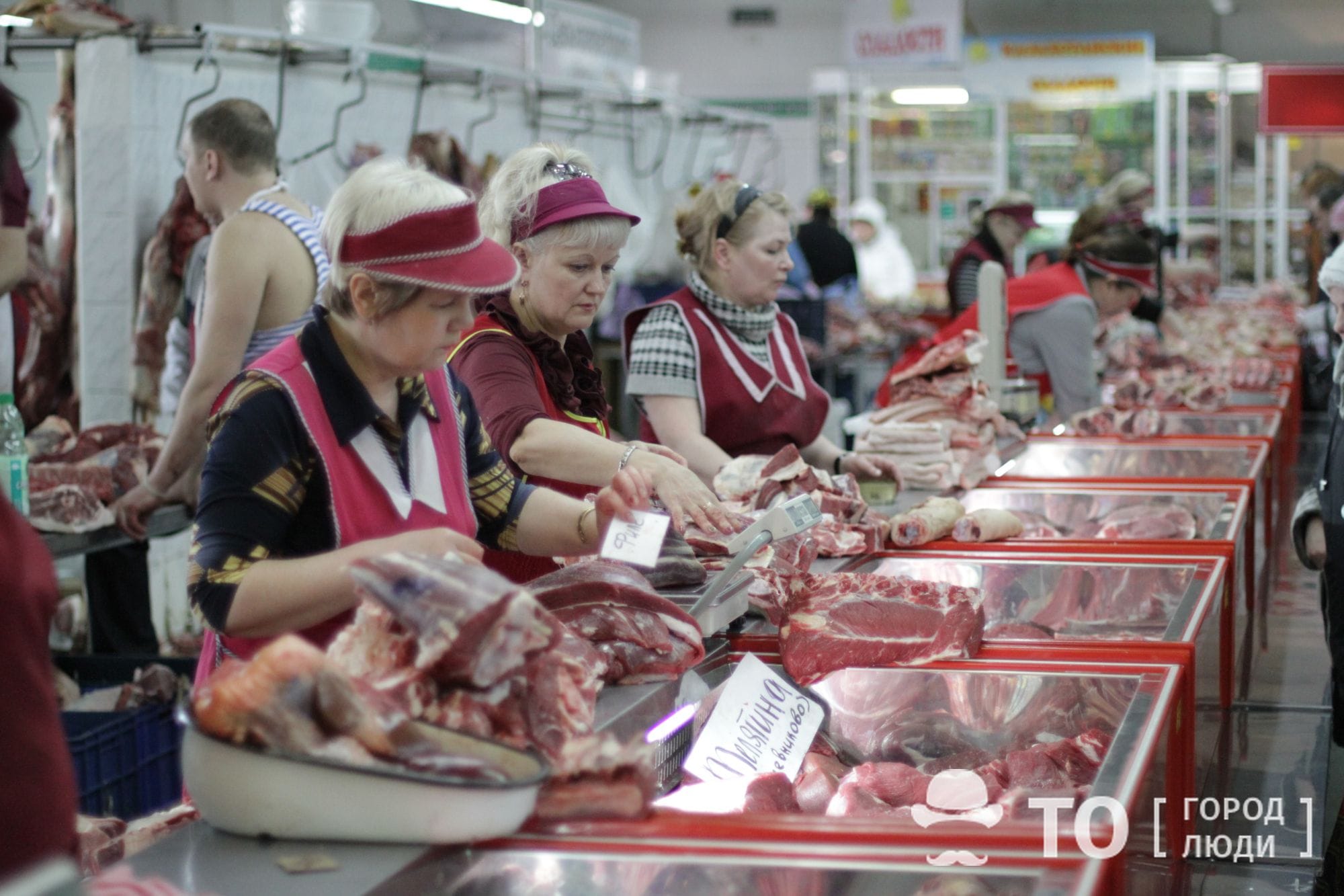Онлайн аптека в Томске. Препараты для повышения потенции.