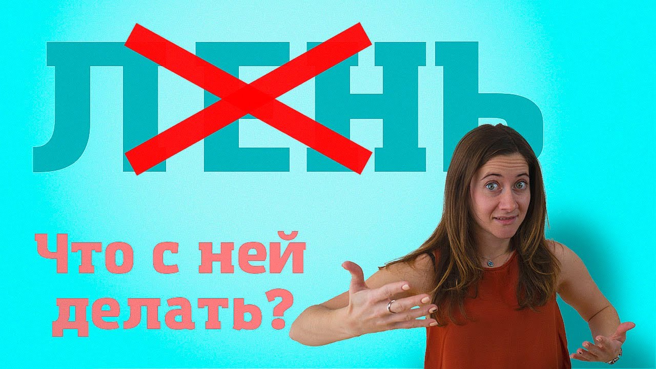 Как долго не кончать какие таблетки пить, народные методы и.