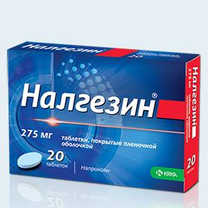 Тадалафил инструкция по применению показания, противопоказания.