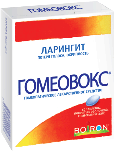 Сеалекс Форте инструкция по применению, цена и отзывы мужчин