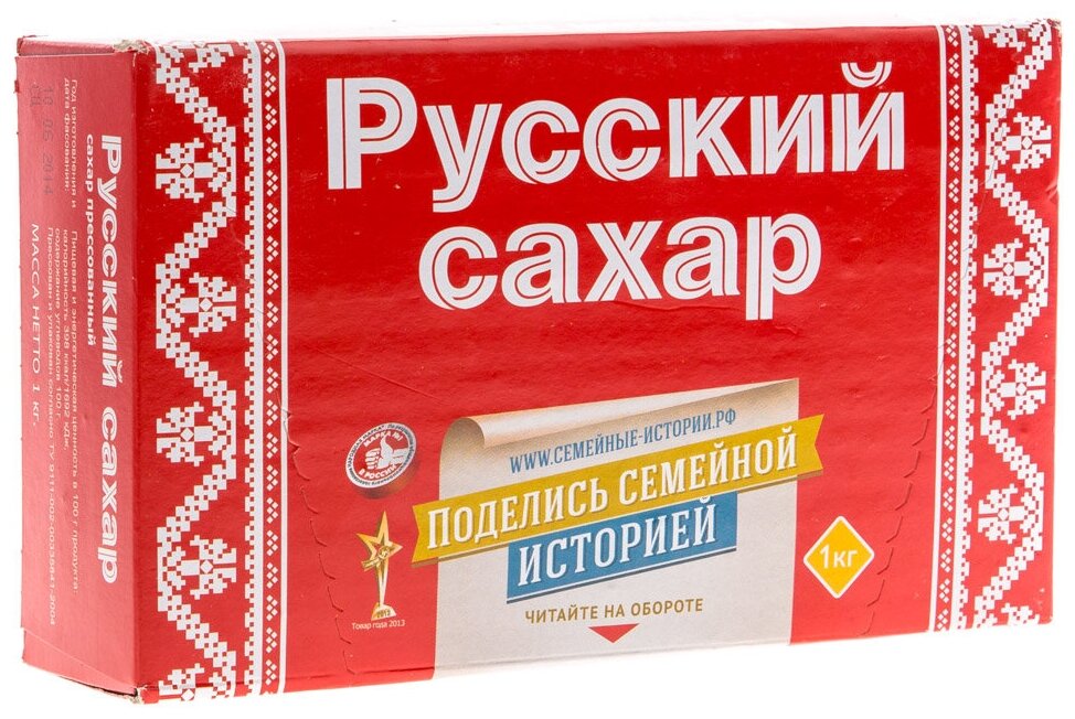 Небидо купить в Москве - цена от 5588 руб, Небидо инструкция.