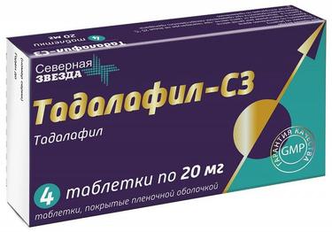 Тадалафил — инструкция по применению, дозы, побочные действия.