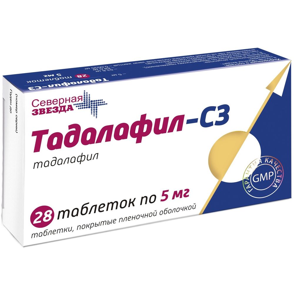 Тадалафил инструкция по применению, цена и аналоги