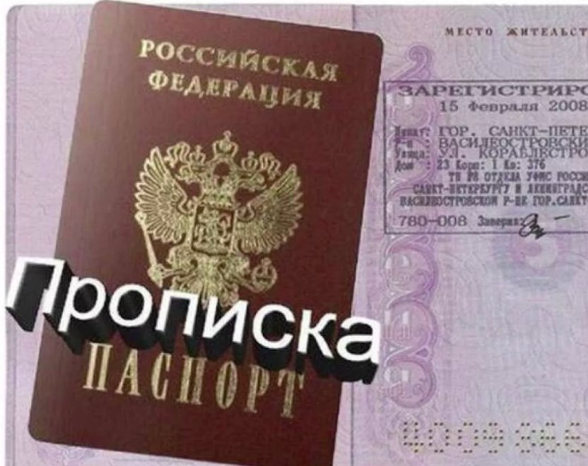 Виагра - купить в Москве по низкой цене в интернет‐аптеке, заказать