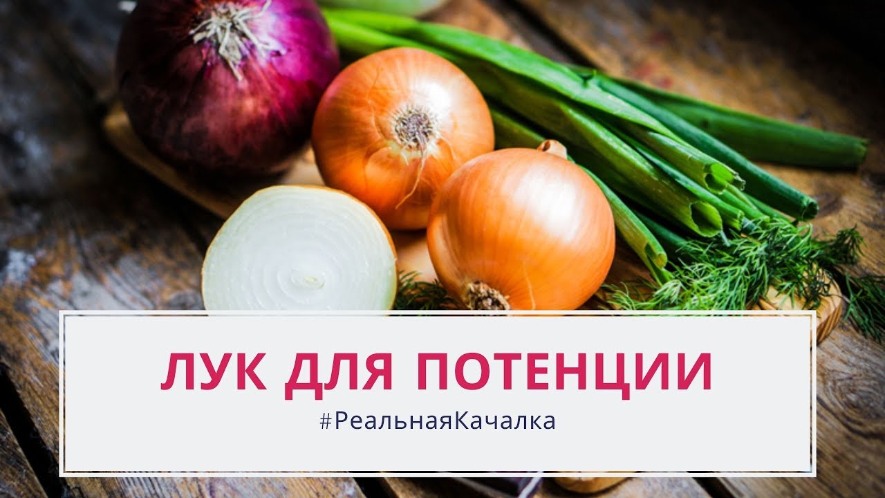 ТОП 10 упражнений для повышения потенции в домашних условиях