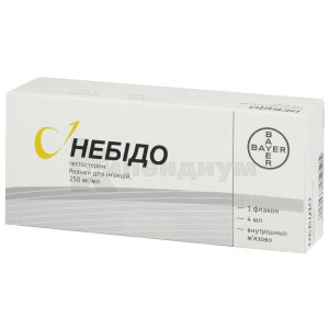 Небидо инструкция + цена от 4476 грн в аптеках Tabletki.ua