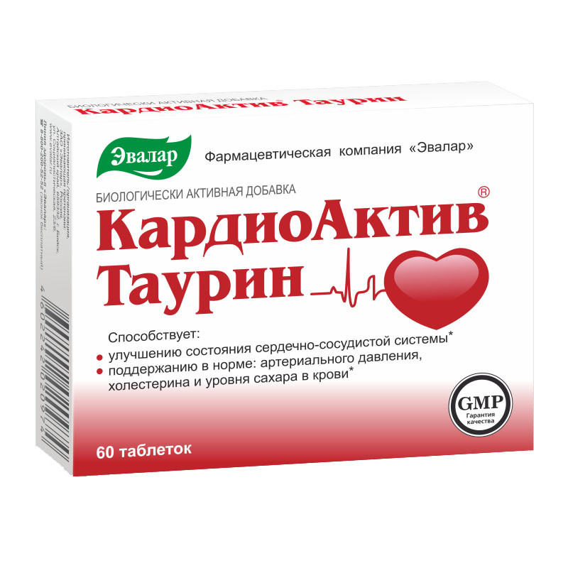 Виагра без рецепта что нужно знать перед покупкой?