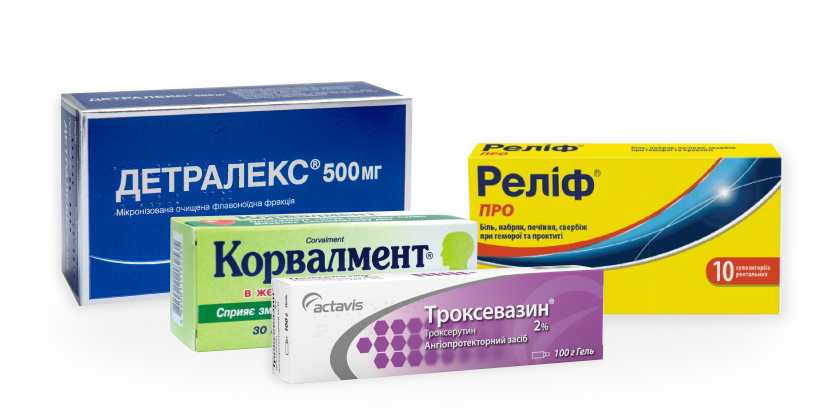 Препараты для повышения потенции как повысить потенцию, средства и.