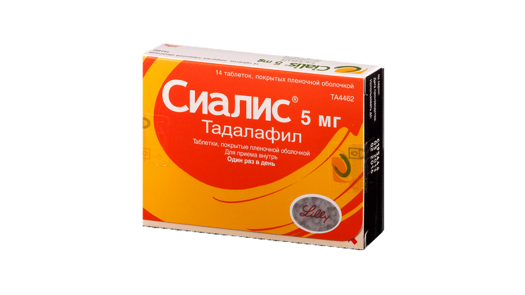 Сиалис купить, цена в Курске, Сиалис инструкция по применению таблетки