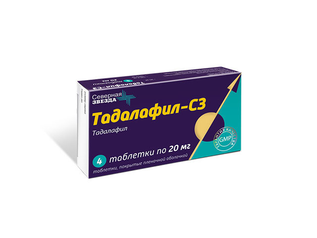 Тадалафил-СЗ Tadalafil-SZ инструкция по применению