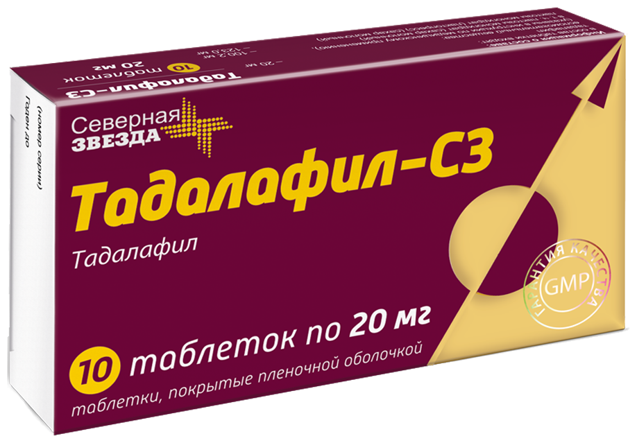 Тадалафил цена в аптеке, купить в Волгограде с доставкой.