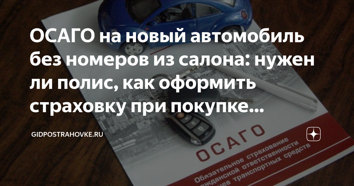 Как продлить секс на максимум секреты долгого удовольствия для мужчин.