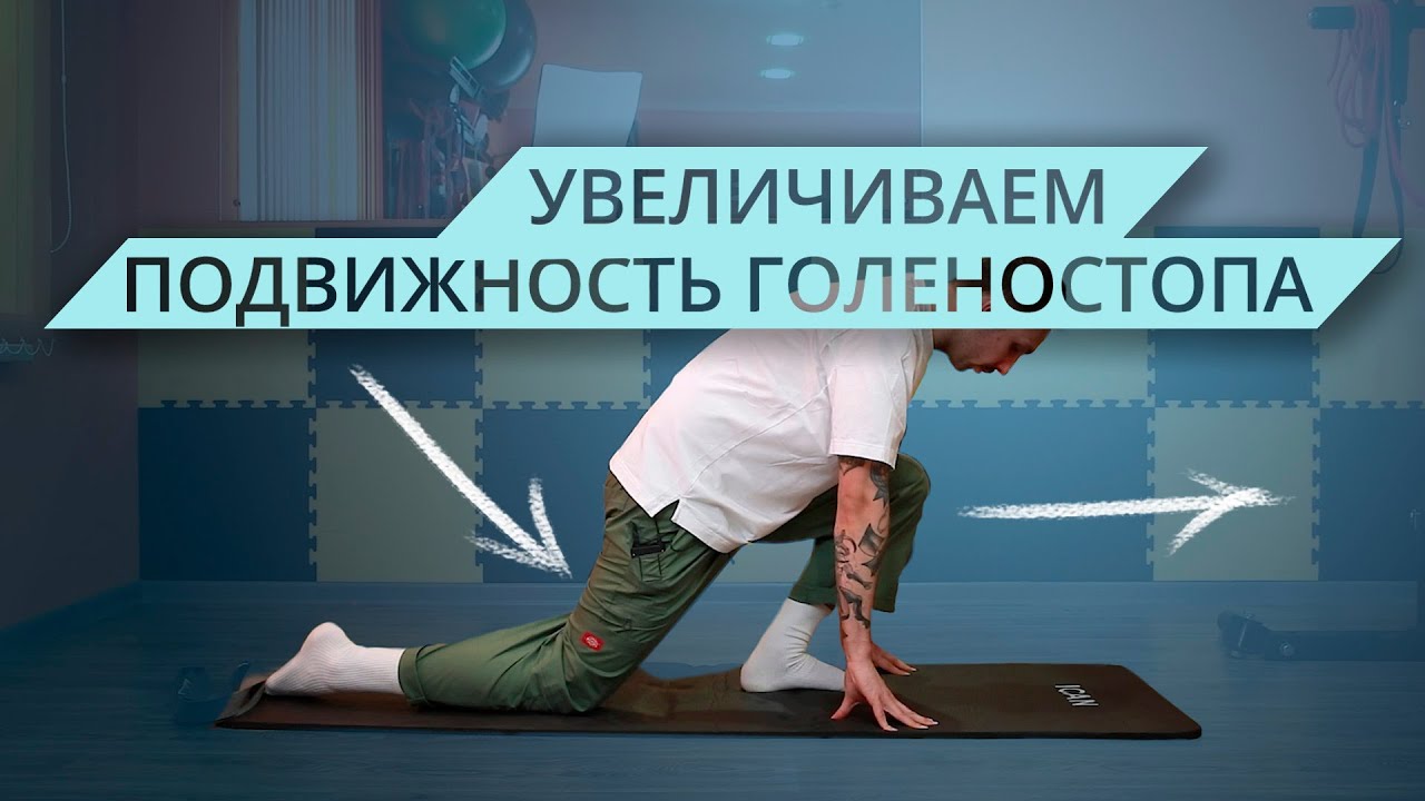 Потенцию быстро эффективные способы и рекомендации