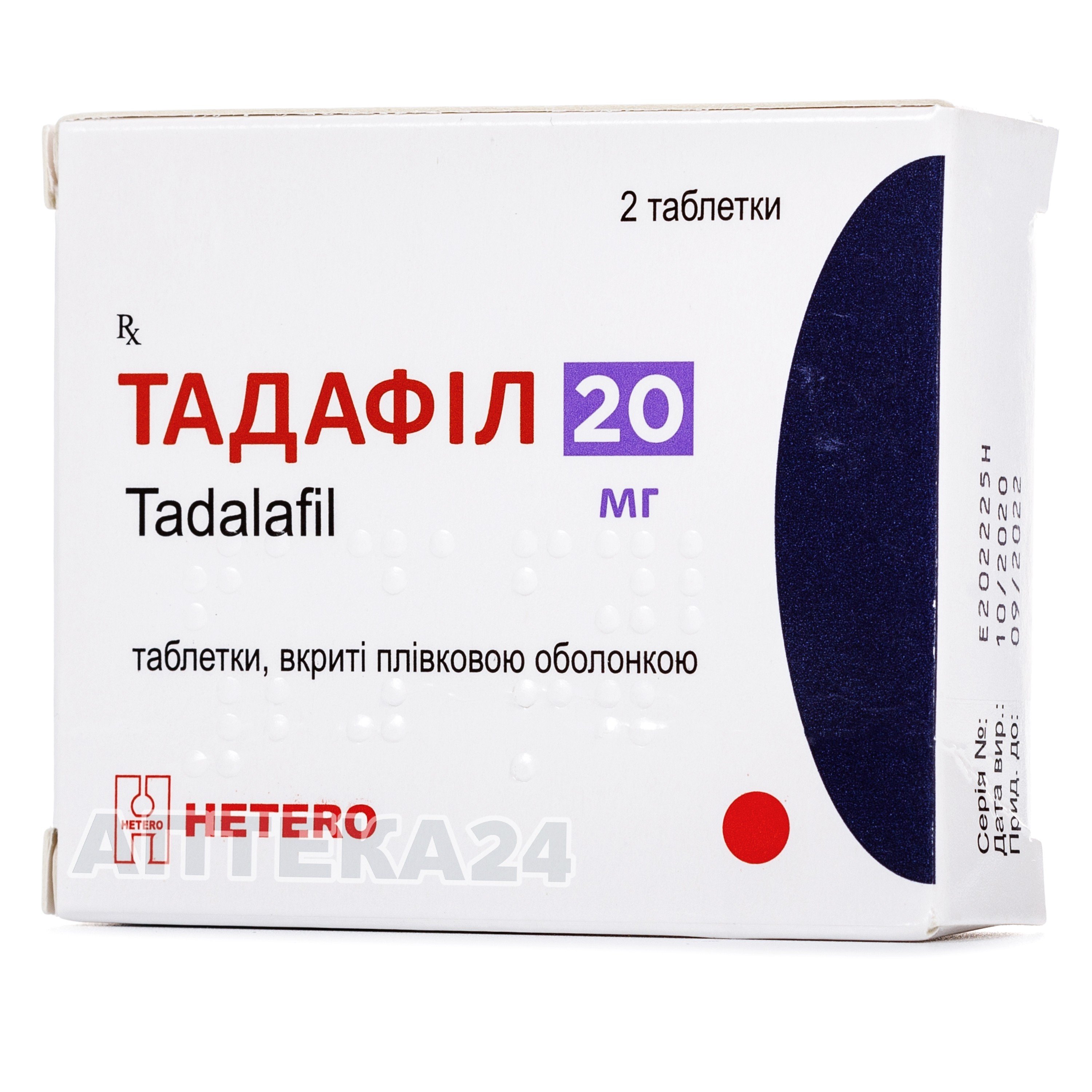 ТАДАЛАФИЛ-СЗ таблетки - инструкция по применению, цена.