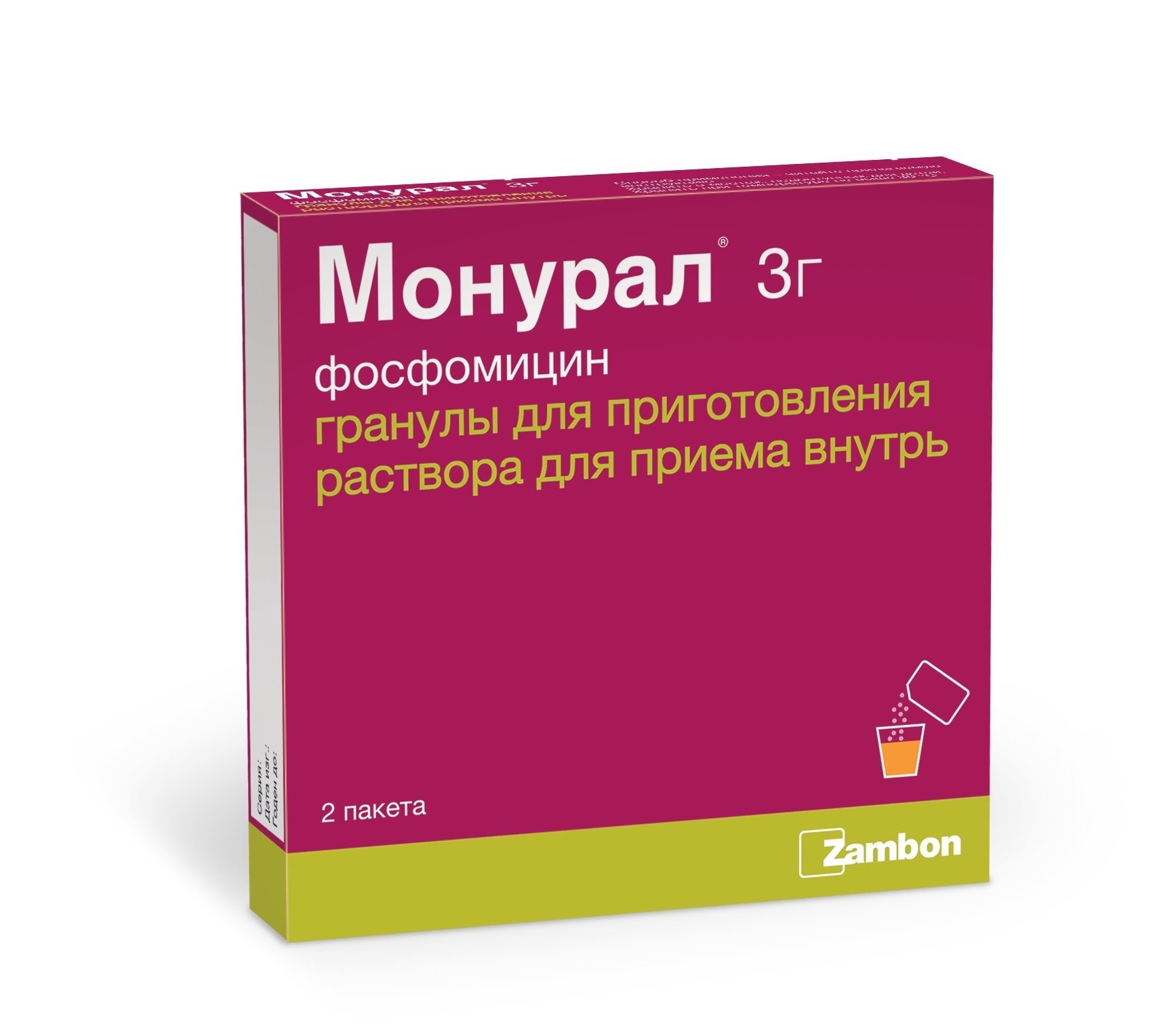 Preparaty › tadalafilТадалафил-СЗ как применять мужчинам, цена, аналоги.