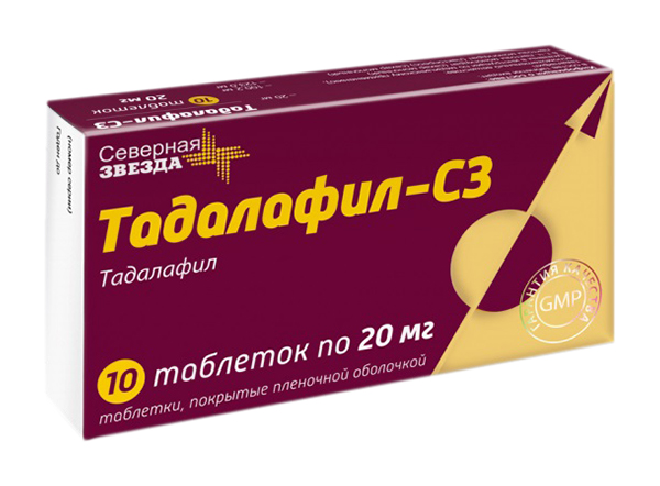 Search › itemСилденафил по цене от 3 195,00 рублей, купить в аптеках.