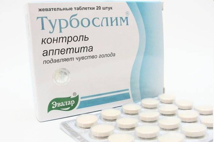 Potenciya › tabletki-dlya-snizheniya-poТаблетки перепараты для снижения потенции у мужчин, влияние брома