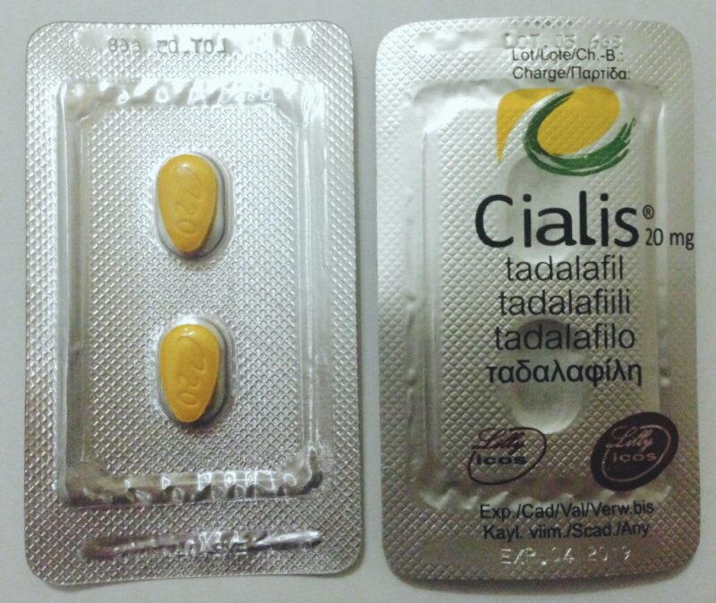 Pochitat › faqОтветы на все вопросы о Сиалисе
