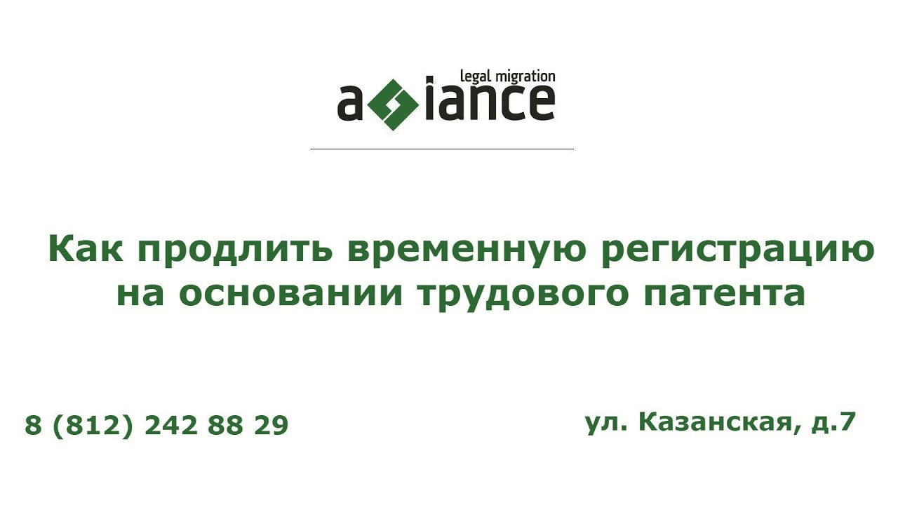 Что влияет на длительность полового акта определили три фактора.