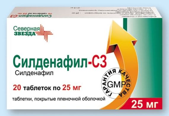 СИЛДЕНАФИЛ-СЗ таблетки - инструкция по применению, цена.