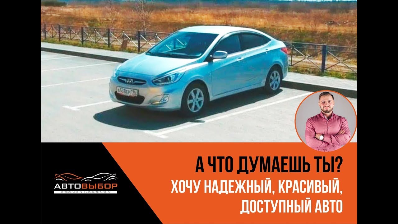 Купить таблетки виагру в Украине, цена от 140 грн