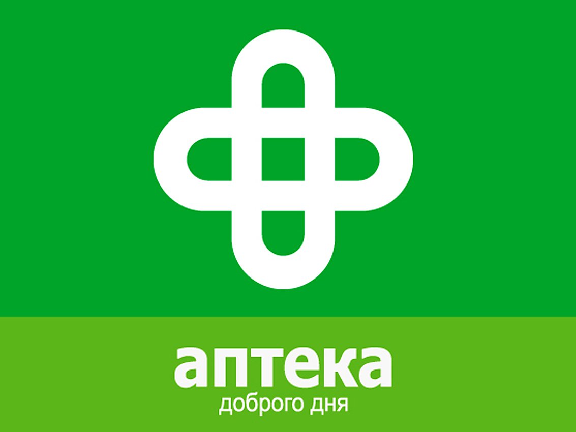 Product › 103150-alprostanАлпростан концентрат, 10 шт, 0,2 мл, 0,1 мг, для раствора.