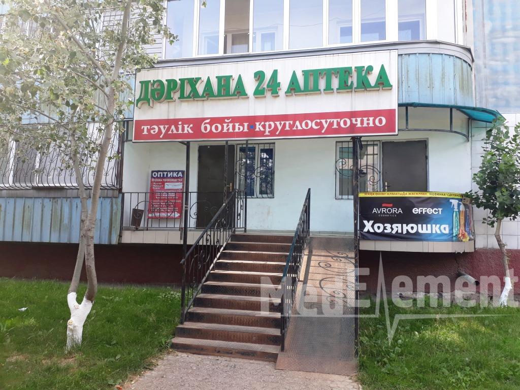 Виагра цена в Сумах, купить в 88 аптеках
