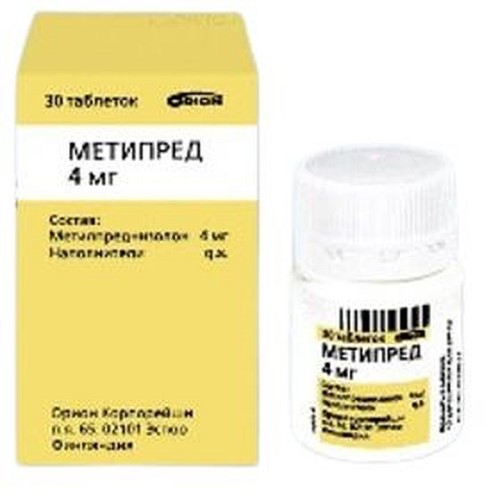 Импаза - инструкция по применению, цена на Импаза и аналоги.
