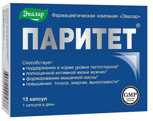 Препараты для повышения потенции у мужчин рейтинг самых.