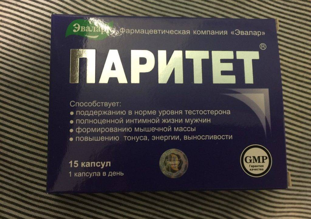 ТОП-10 Лучших Таблеток для Потенции мужчин — Отзывы