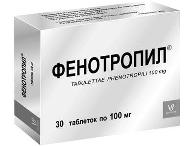 ЛЕВИТРА таблетки 10 мг * 2 LEVITRA tablets 10 mg * 2, цена.