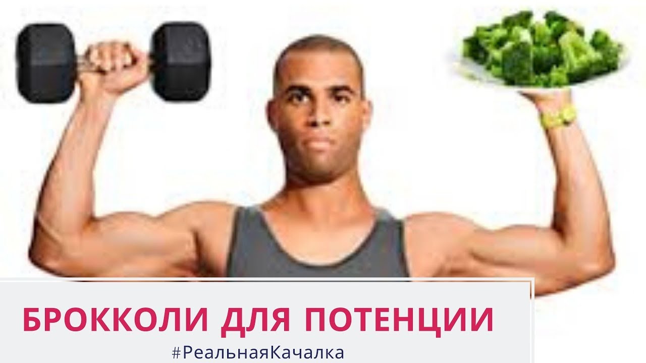 Препараты для улучшения потенции для мужчин - ТОП-30 вариантов!