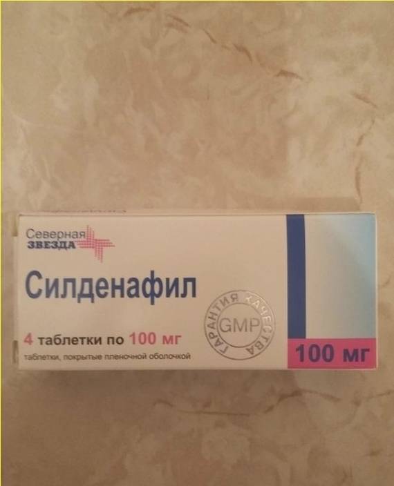 Аналогов Виагры для мужчин, дешевые заменители из аптек, список и.
