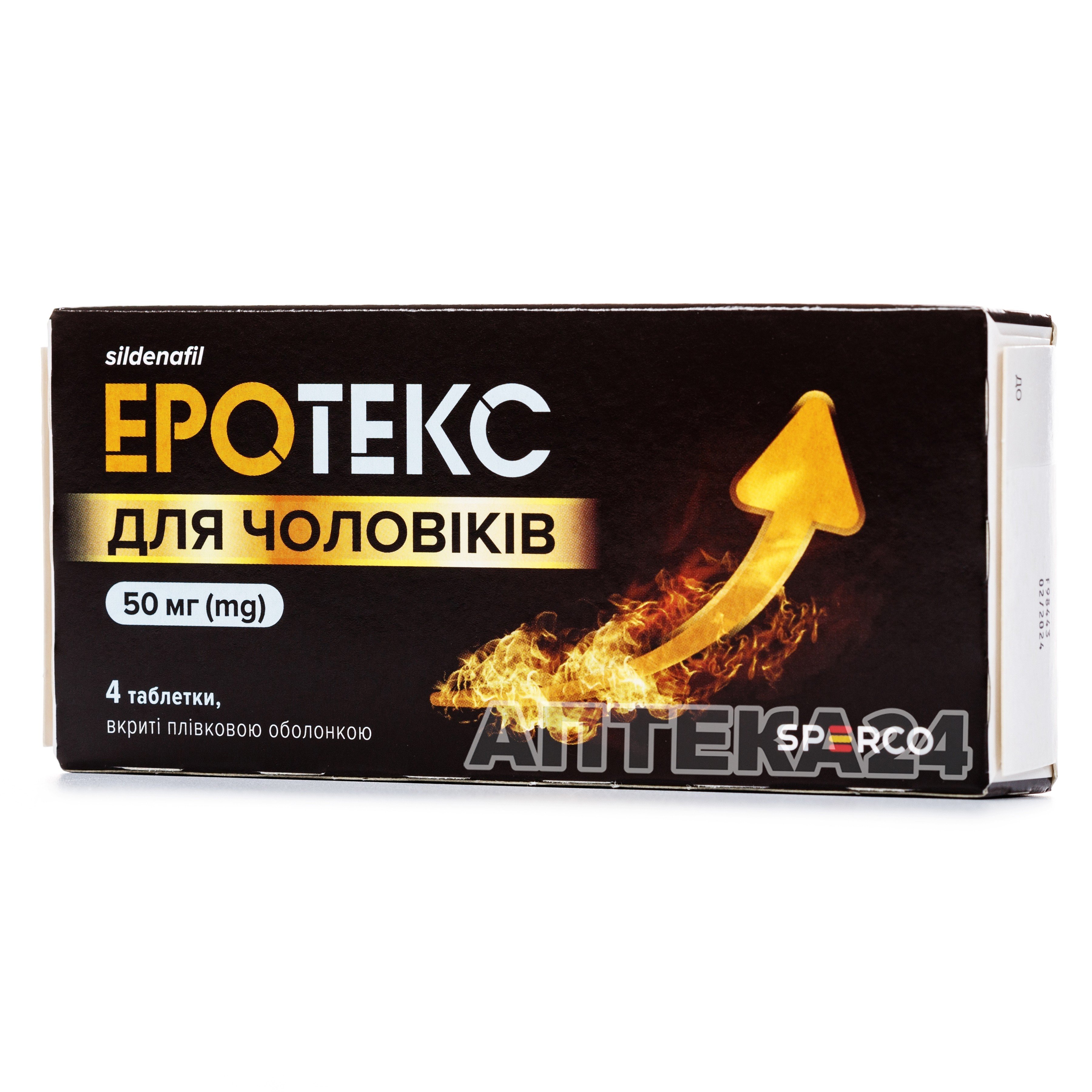 Для потенции быстрого действия