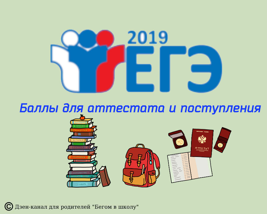 Вилдегра - инструкция по применению, отзывы, цена, аналоги таблеток
