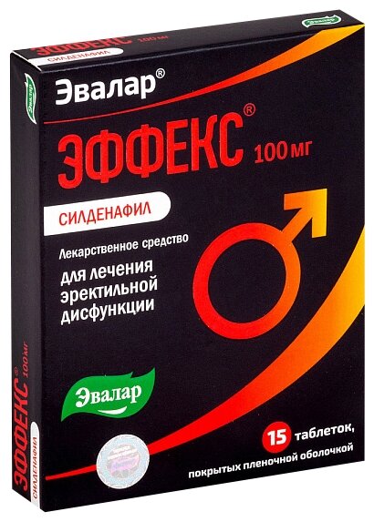 Силденафил 100 купить без рецептов – Telegraph